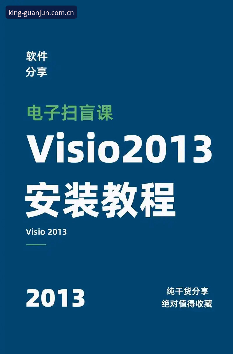 冠军娱乐官方网址安装教程最新动态：2026新版入口上线，全面优化操作体验